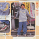Illustration for article titled A Look Back at Geek Fashion in Japan